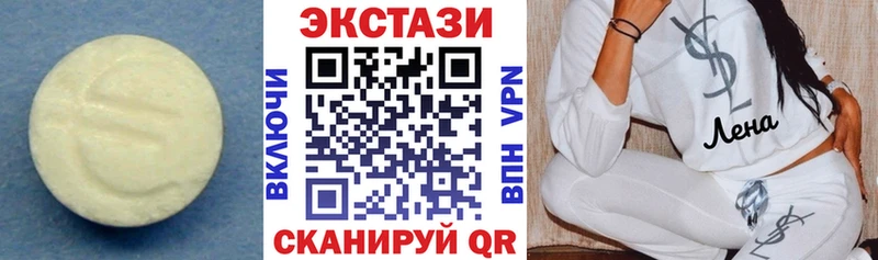 Экстази Punisher Дубна