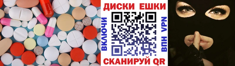 Купить закладки  Дубна  Экстази TESLA 