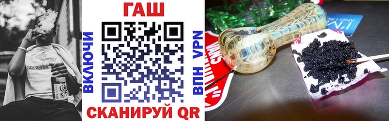 Купить закладки  Дубна  Гашиш индика сатива 