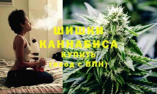 COCAINE Новокубанск