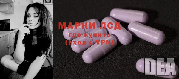 каннабис Бежецк