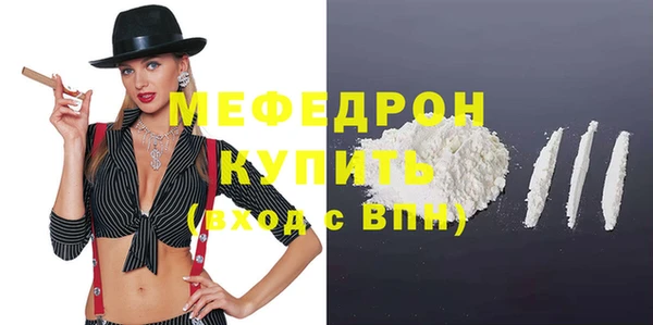 COCAINE Новокубанск