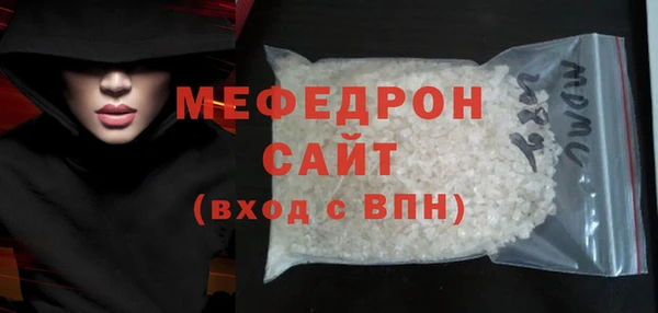 синтетический гашиш Новозыбков