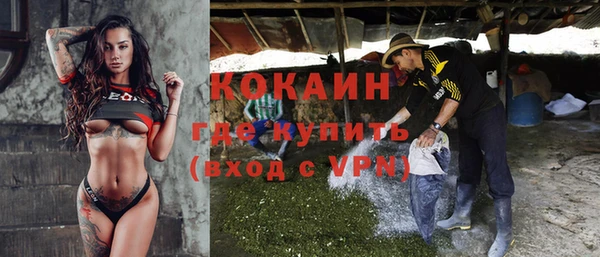 прущая мука Нязепетровск