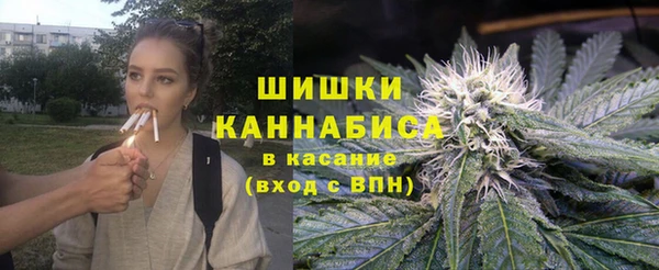 мяу мяу мука Новодвинск