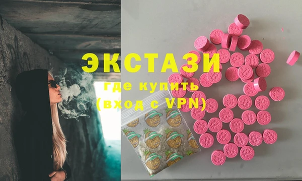 мяу мяу мука Новодвинск