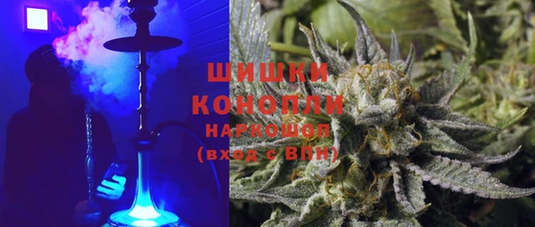 мяу мяу мука Новодвинск