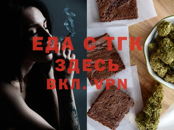 COCAINE Новокубанск