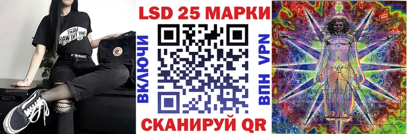 Купить закладки  Дубна  Марки NBOMe 1500мкг 