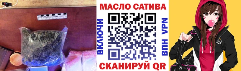 Дистиллят ТГК Wax  Купить  Дубна 
